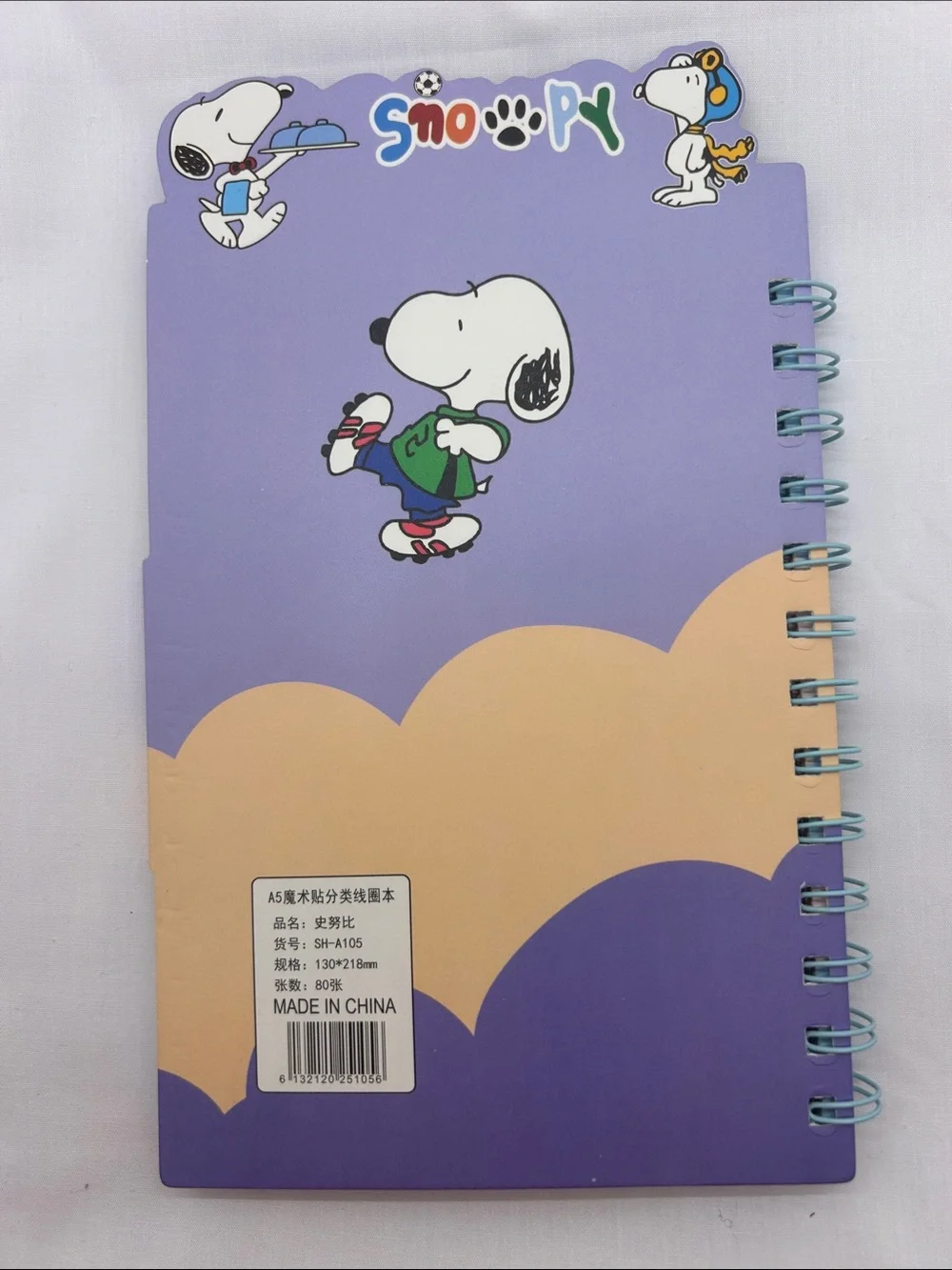 Snoopy Spiral Notebook - Purple Cover